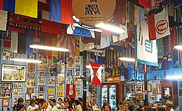 Canta Rana en Barranco, Lima: restaurante emblematico y ambiente local