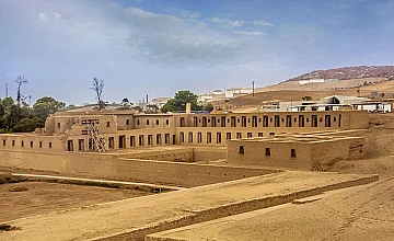 Santuario de Pachacamac en Lima, Peru: vista del complejo arqueologico