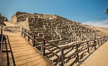 Huaca Pucllana en Lima, Peru: sitio arqueologico preinca en Miraflores